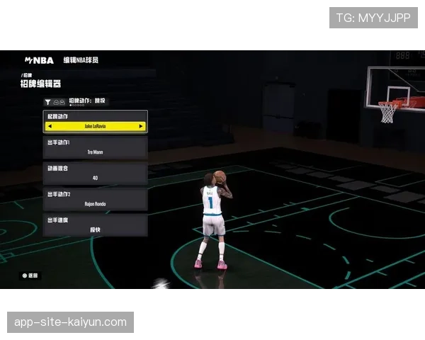 拉梅洛鲍尔组织串联全队，黄蜂控卫展现全能身手